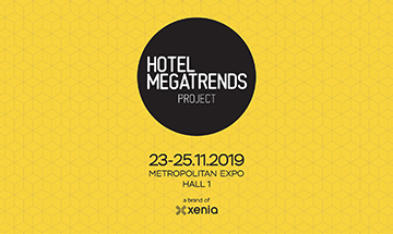 hotel megatrends - έκθεση xenia 2019