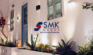 smk group - horeca 2020