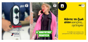 insta portfolio